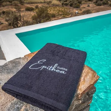 Holiday home Epithea 3 με ιδιωτική πισίνα *