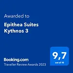 Epithea 3 με ιδιωτική πισίνα